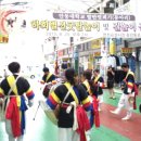 영천공설시장 이미지