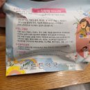 광교튼튼약국 이미지