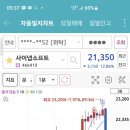 건영소프트 이미지