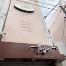 테제와 | 부산대 수플레 맛집 디저트 카페 <테제 TEJE>