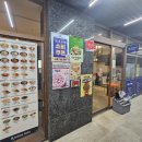 롤링파스타 다산역점 | 롤링파스타 다산역점 리뷰 — 가볍게 한 끼 먹고 싶은 날 다녀온 후기