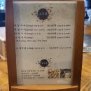 양소원 네이버블로그