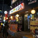 세븐일레븐부평본점 이미지