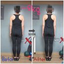 체인지바디 이미지