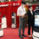 호텔 클로이 이미지