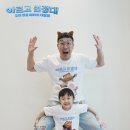 하송 이미지