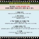 썬하우스 이미지