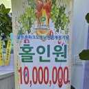 남원스크린골프존 이미지