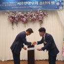 정남숙 축사 Daum카페