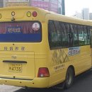 아름관광여행사 - 종로구 경희궁길 4 | 아름관광여행사