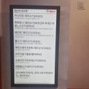 빽보이피자 평택동삭점 이미지