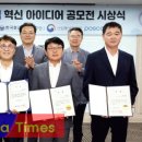 (주)원진 - 16128 | (주)원진