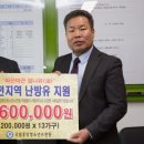 목천초등학교 이미지