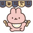 더하다 연산점 이미지