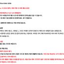 원음사 Daum카페
