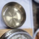 든든한 한끼 다정 이미지