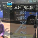 한영한마음아동병원건너 이미지