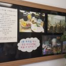 여수교동호스텔 이미지