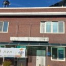 석우리 마을회관 이미지