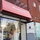 부개동우체국 이미지