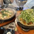 에곤장작누룽지통닭