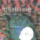 윤보석 - 평택시 중앙로 138 | 윤보석