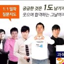 양지위생 이미지