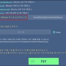 영진소프트 이미지