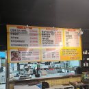 포천 선단동 맛집 산들애우렁쌈밥 후기