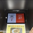 남해젓갈 - 논산시 옥녀봉로27번길 18 | 남해 맛집 힙한식 후기 | 캐치테이블 예약 전쟁인 솥밥 맛집