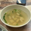청주닭발 | [청주] 청주맛집｜청주닭발맛집｜깍두기 넣어 먹는 청주 로얄닭발 방문,포장 후기