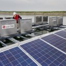 지평태양광발전소 이미지