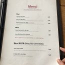 Merci (메르시)