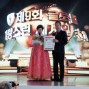 지제이글로벌