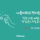 이지헌북스 이미지