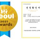 마스크랩 이미지