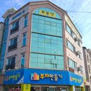 신상중학교 이미지