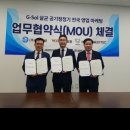 레도마케팅 이미지