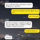 행복컨설팅 - 구로구 연동로13길 56 | 중견기업에서 대기업이직 성공한 경력 이직 컨설팅 내돈내산 후기 (feat. 취업조로...내 은인)