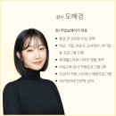 플라워메이드 | 대구 리얼플라워캔들 클래스 수업후기🌸핸드메이드 선물로 딱인 SNS 감성템