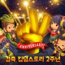 카페스토리플러스 이미지