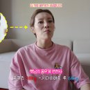 [디스패치] 박나래 주사이모, 한국인 맞다. 의사 면허는 없고 조리사 자격증은 있다. 이미지