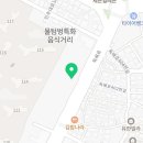 와이지(YG)메디칼 이미지