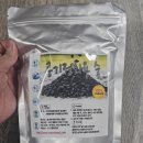 진천참숯 | 진천참숯 국산참숯 500g 사용 후기｜집 안 공기와 냄새를 동시에 바꾸는 가장 조용한 방법