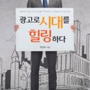 심애드