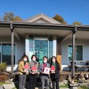 (유)동군산화물 이미지