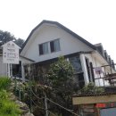 하얀산장민박 이미지