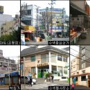 증산고등학교 이미지