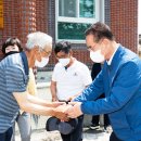 노상리경로당 이미지