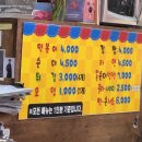 오토훼미리 이미지